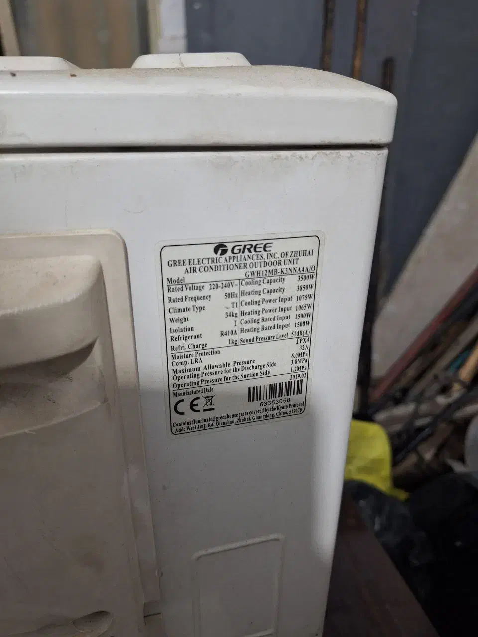 کندانسور گری ۱۲ هزار اصلی بدون پنل|کولر گازی و فن‌کوئل|تهران, خاک سفید|دیوار