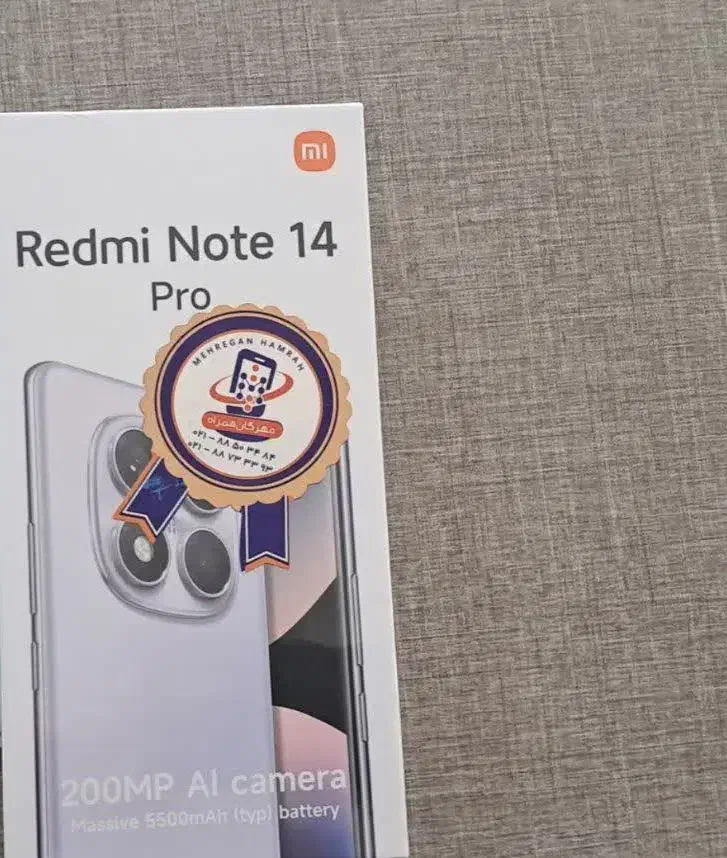 نوت۱۴پرو۲۵۶|موبایل|بندرعباس, |دیوار