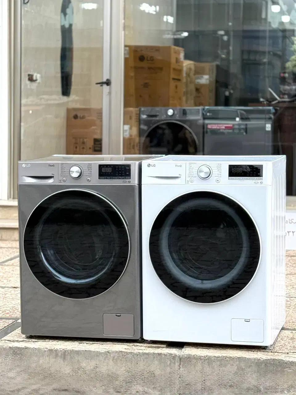 ماشین لباسشویی|ماشین لباسشویی و خشک‌کن لباس|قروه, |دیوار