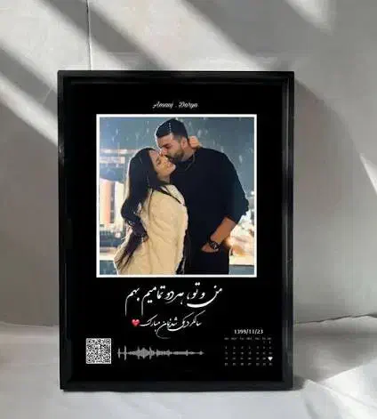 حراج  فقط فقط ۱۵۰ بخاطر شب یلدا|حراج|خوی, |دیوار