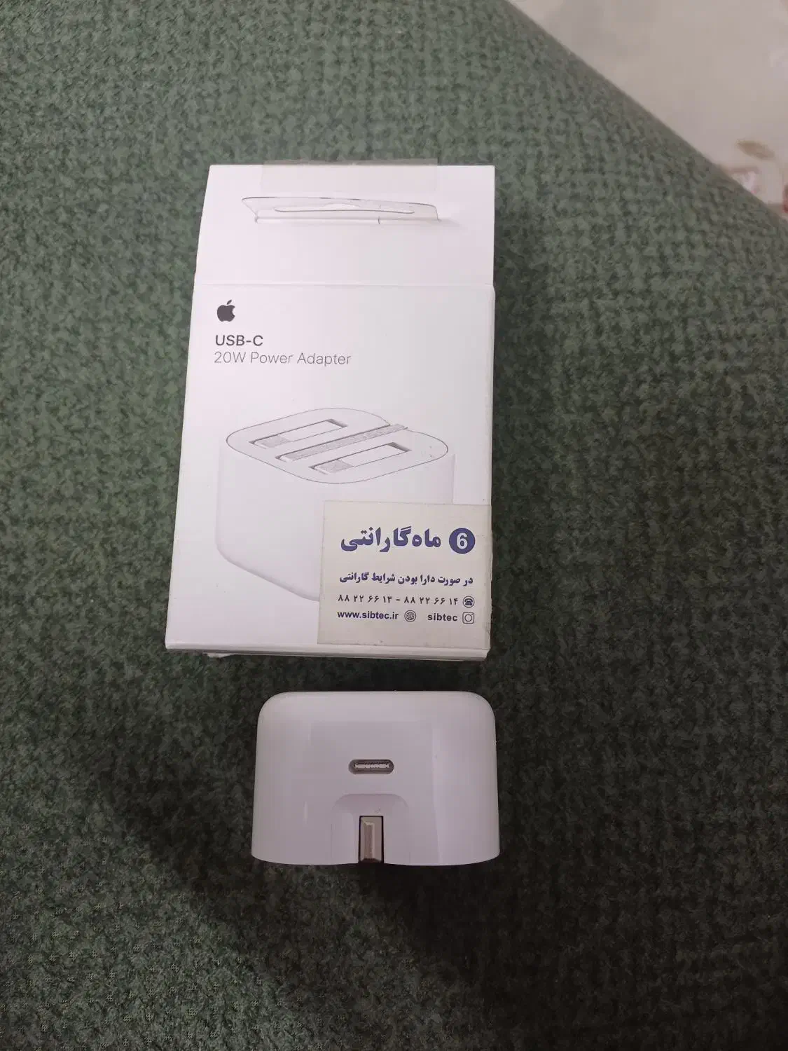 شارژر آیفون ۲۰ وات آیفون|لوازم جانبی موبایل و تبلت|سرخه حصار, |دیوار