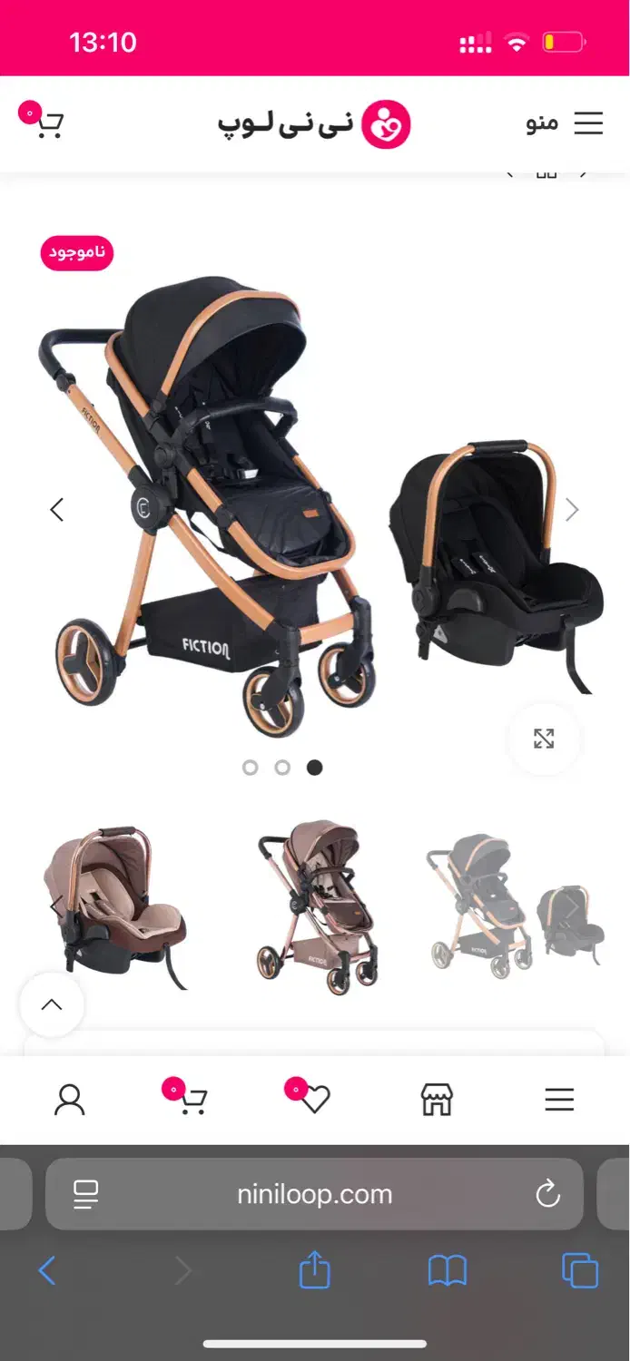 کالسکه کریر فیکشن مدل لوگانو|کالسکه و لوازم جانبی|کرج, محمود آباد|دیوار