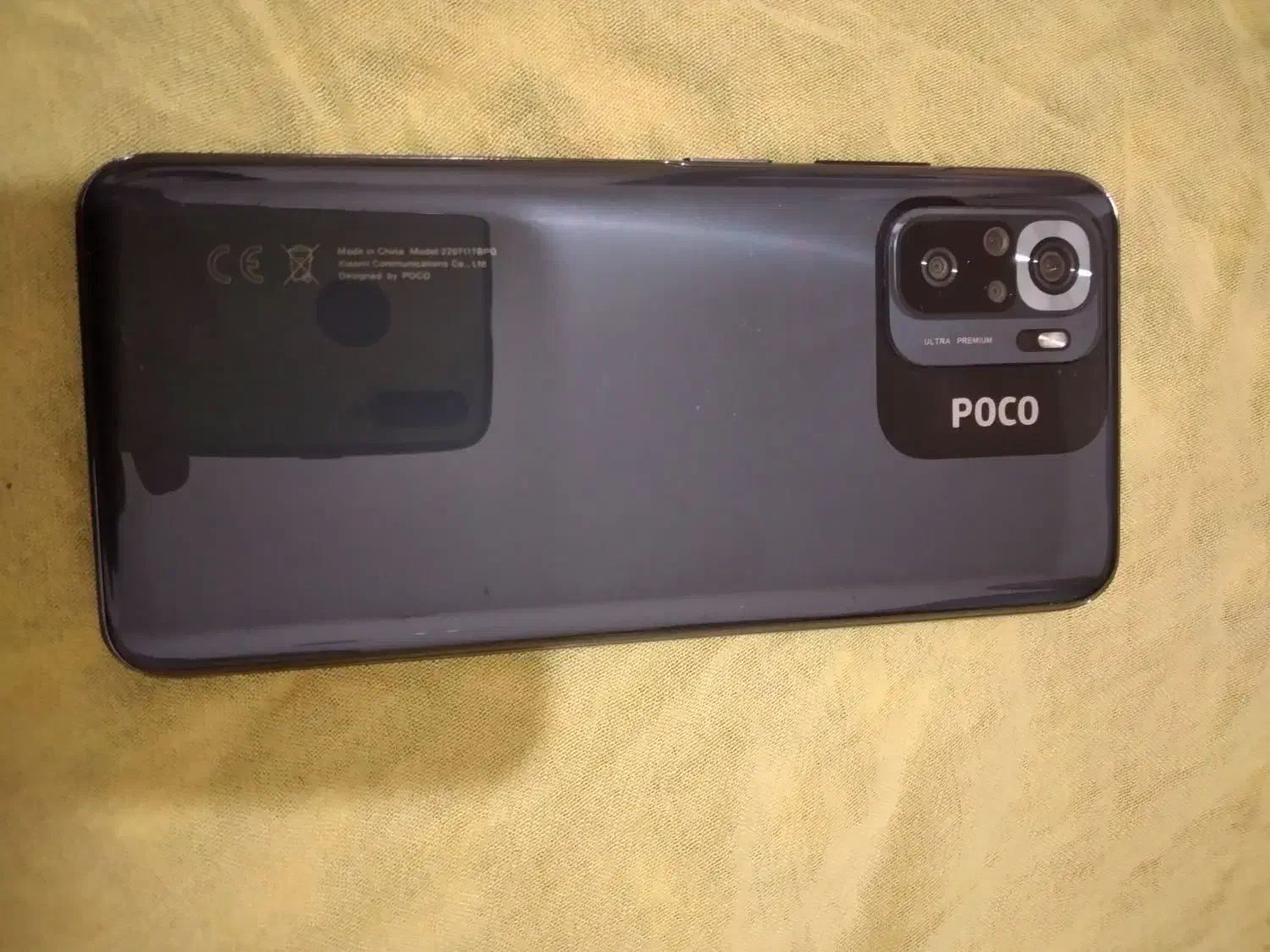 گوشی شیائومی poco m5s|موبایل|خمینیشهر, |دیوار