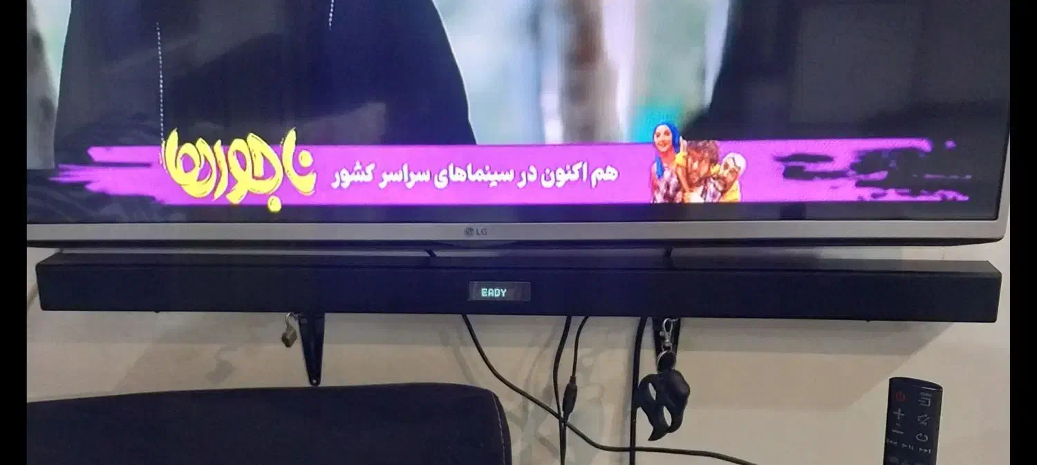 یکدستگاه ساندبار سامسونگ مدل HW460|سیستم صوتی خانگی|مشهد, رضاشهر|دیوار