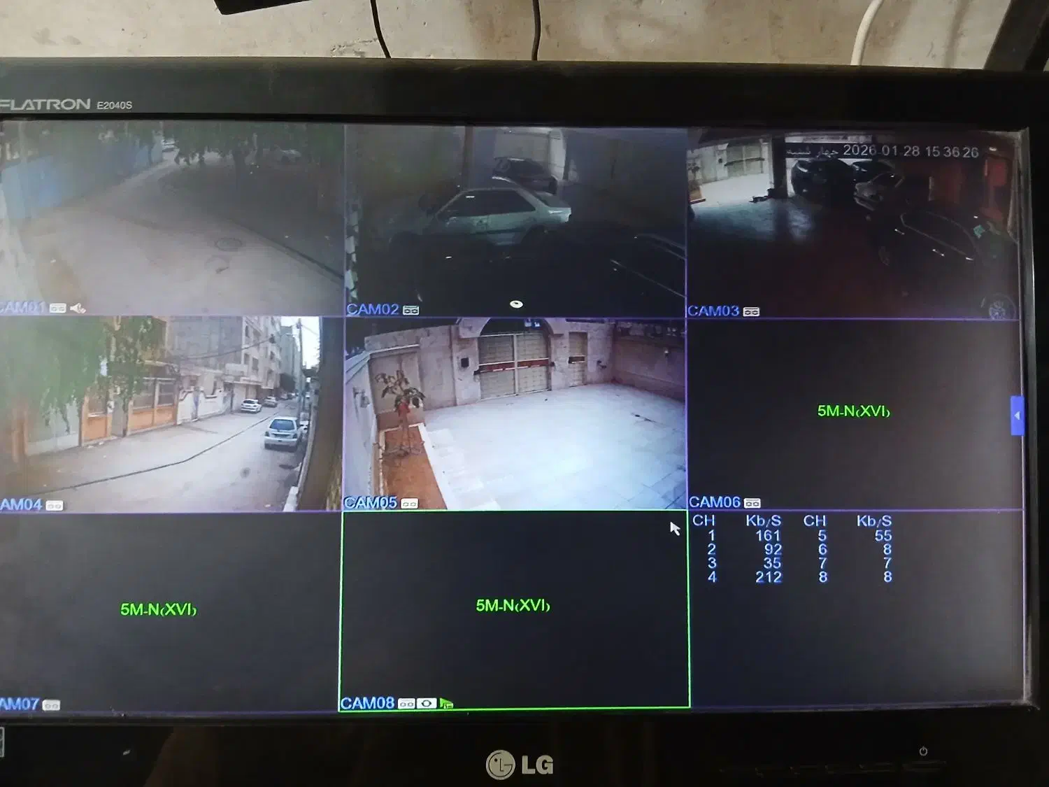CCTV salar دوربین|دوربین مداربسته|بندرعباس, |دیوار