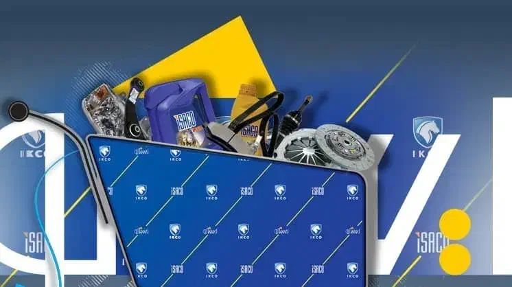 دیسک و صحفه تیپ 2وپژو405وتیپ5|قطعات یدکی و لوازم جانبی|تهران, بهارستان|دیوار