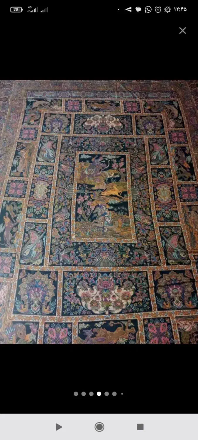 روفرشی|روفرشی|رشت, فرزانه|دیوار