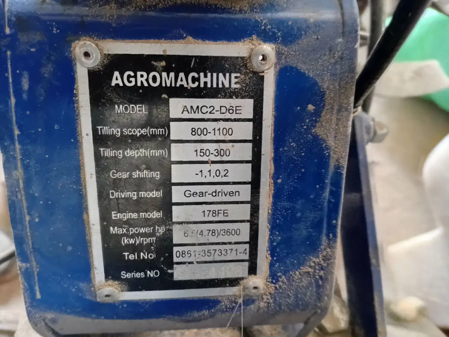 تیلر ۷اسب آچار نخورده|ماشین‌آلات صنعتی|مشهد, سرافرازان|دیوار