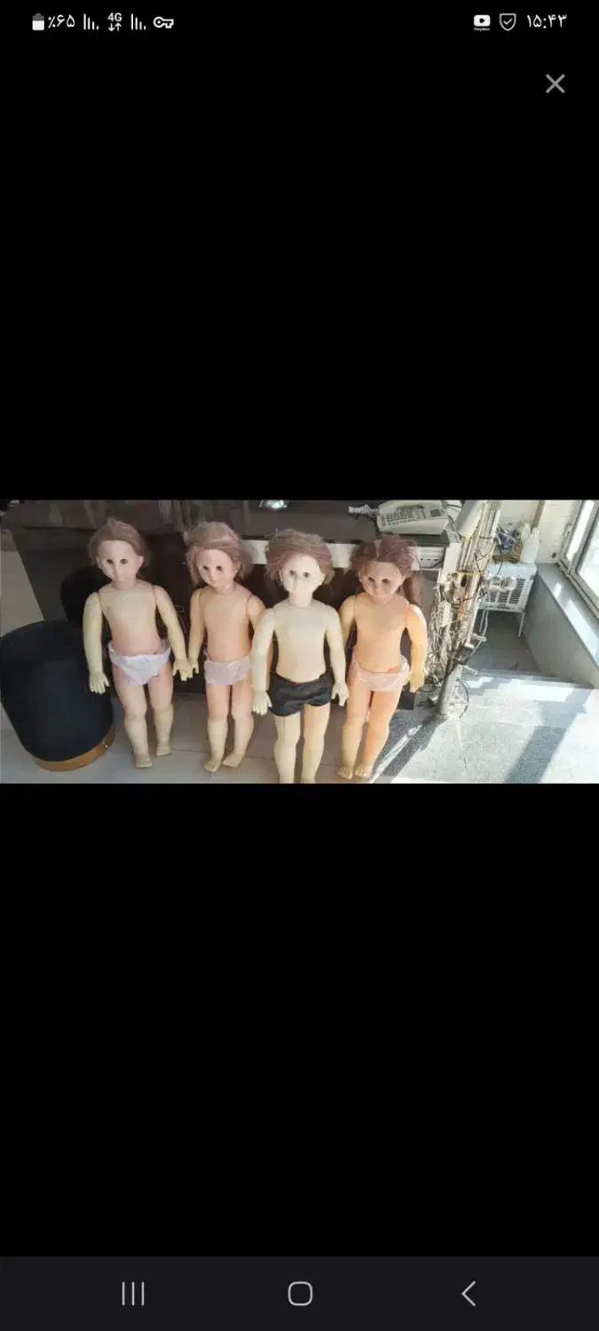 مانکن|اسباببازی بچه|هرسین, |دیوار