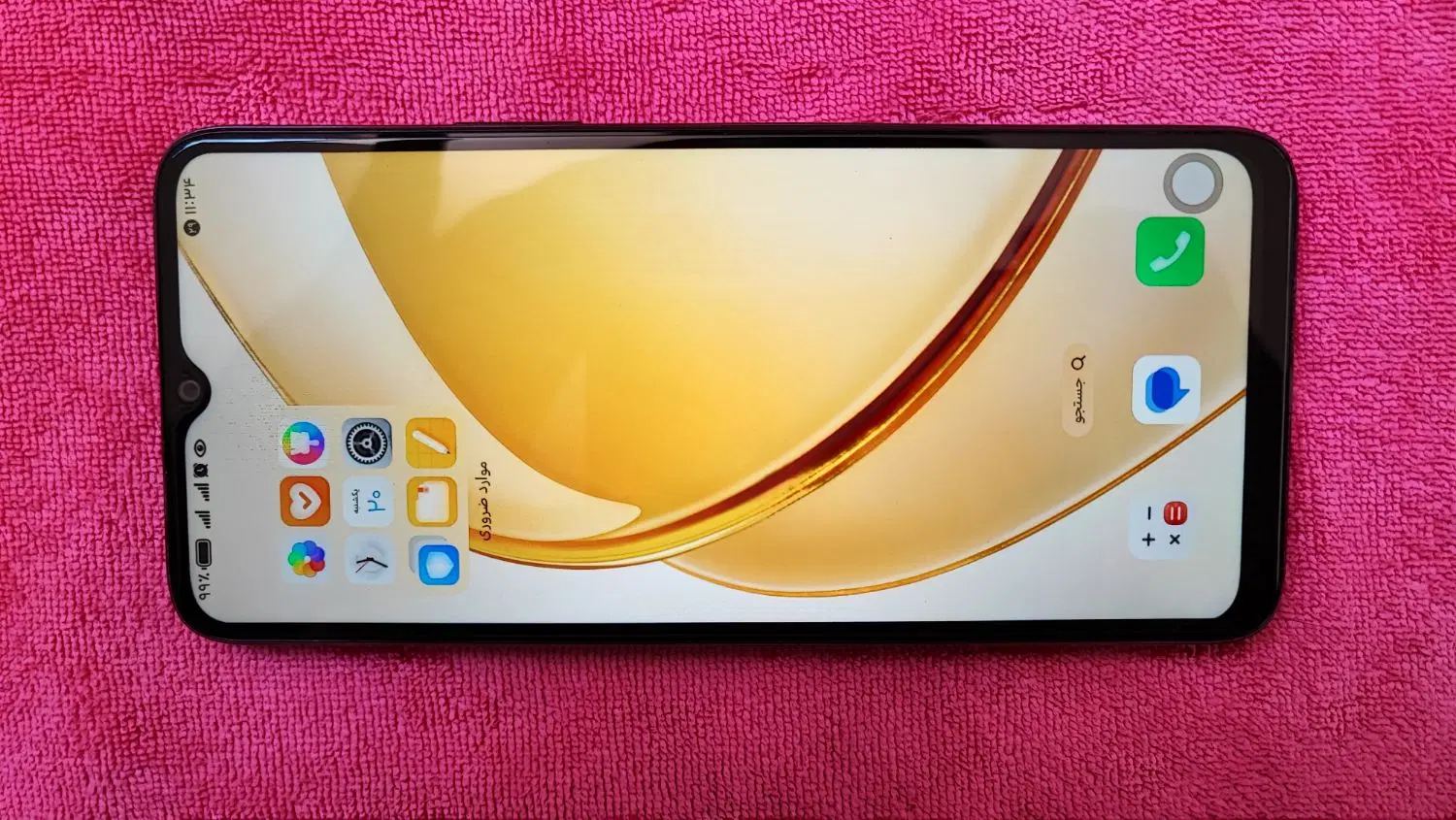 گوشی موبایل هانر X5 plus|موبایل|اصفهان, نقش جهان|دیوار