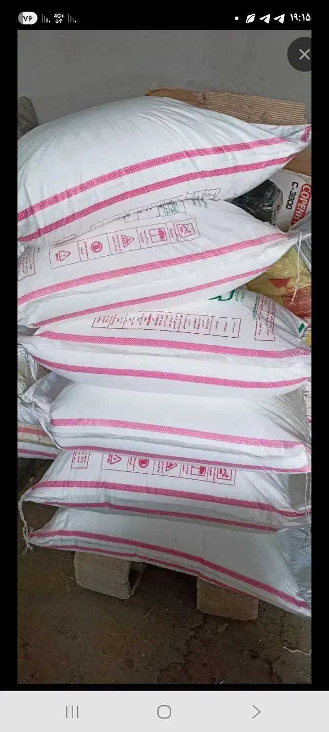 کود سفید کیسه ی 1000000 میفروشم|خدمات باغبانی و درختکاری|سرپل ذهاب, |دیوار