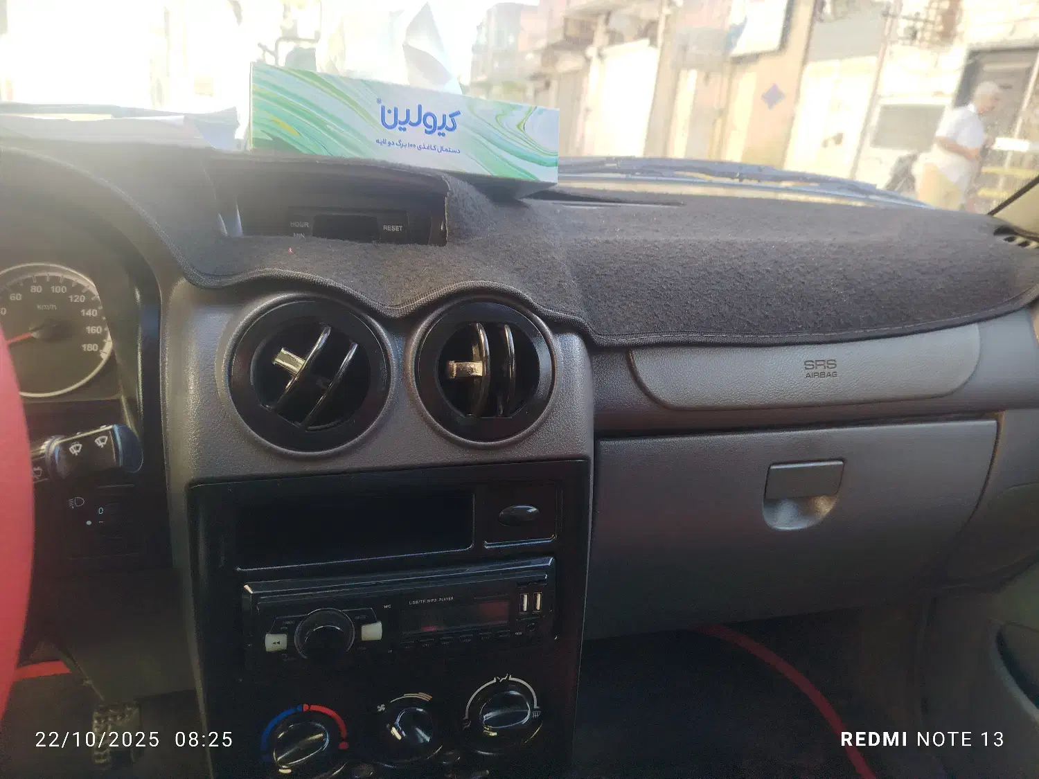 پراید مدل 97 تمیز کارمندی خونگی|خودرو سواری و وانت|شوش, |دیوار