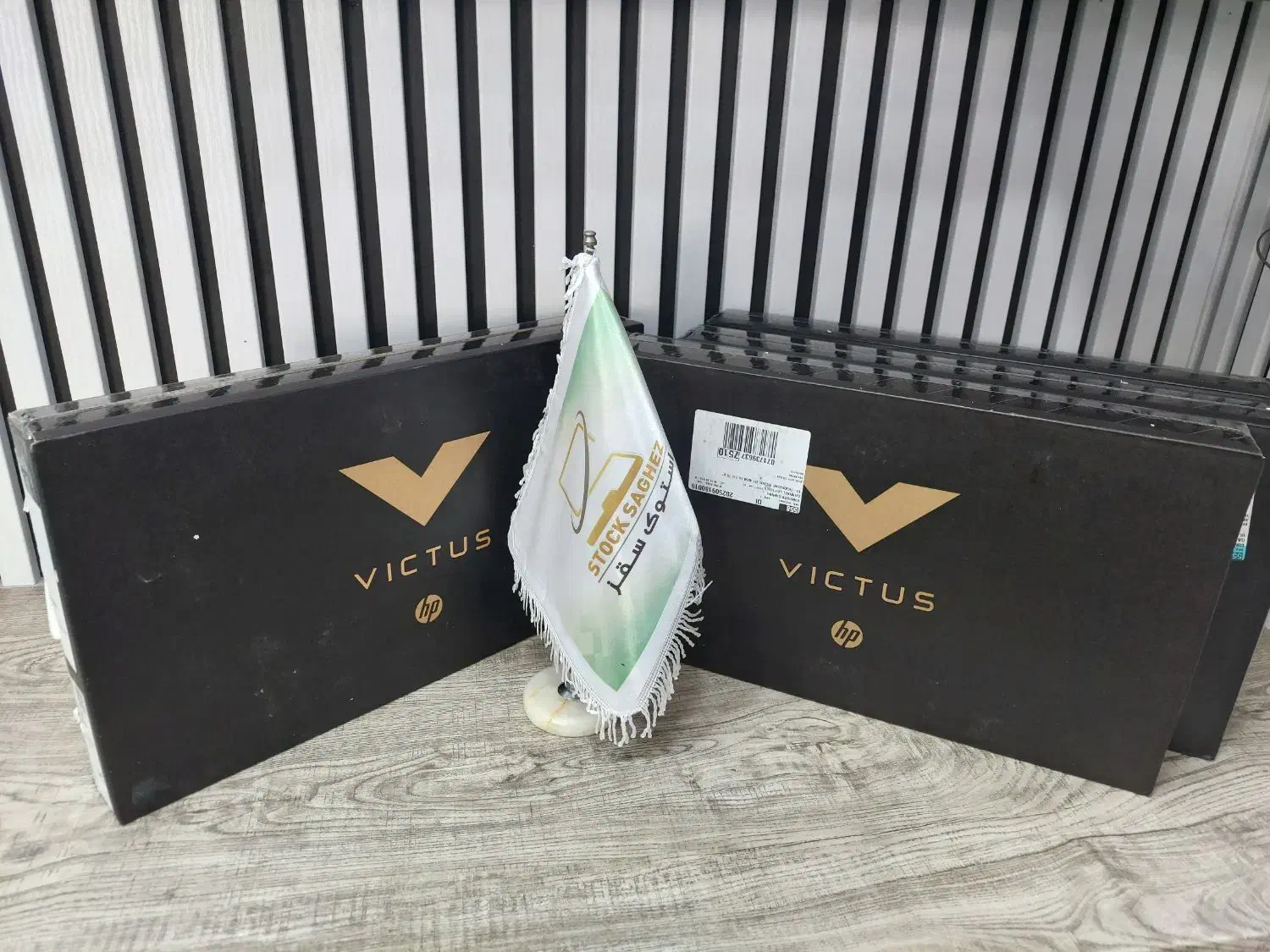 Hp Victus Gaming R7 7445HS/ RTX 4050 6GB|رایانه همراه|سقز, |دیوار