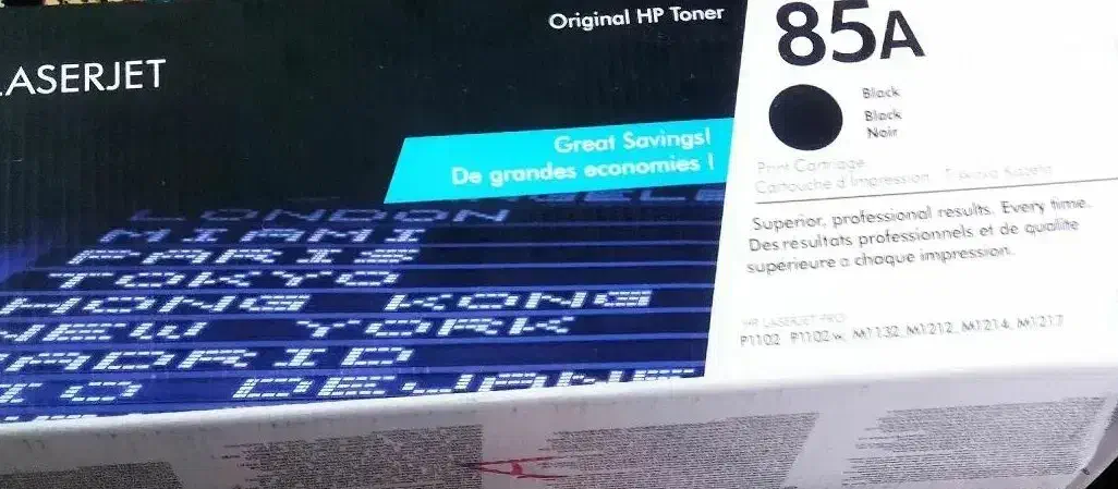 فروش تعدادی کاتریچ|پرینتر، اسکنر، کپی، فکس|زاهدان, |دیوار