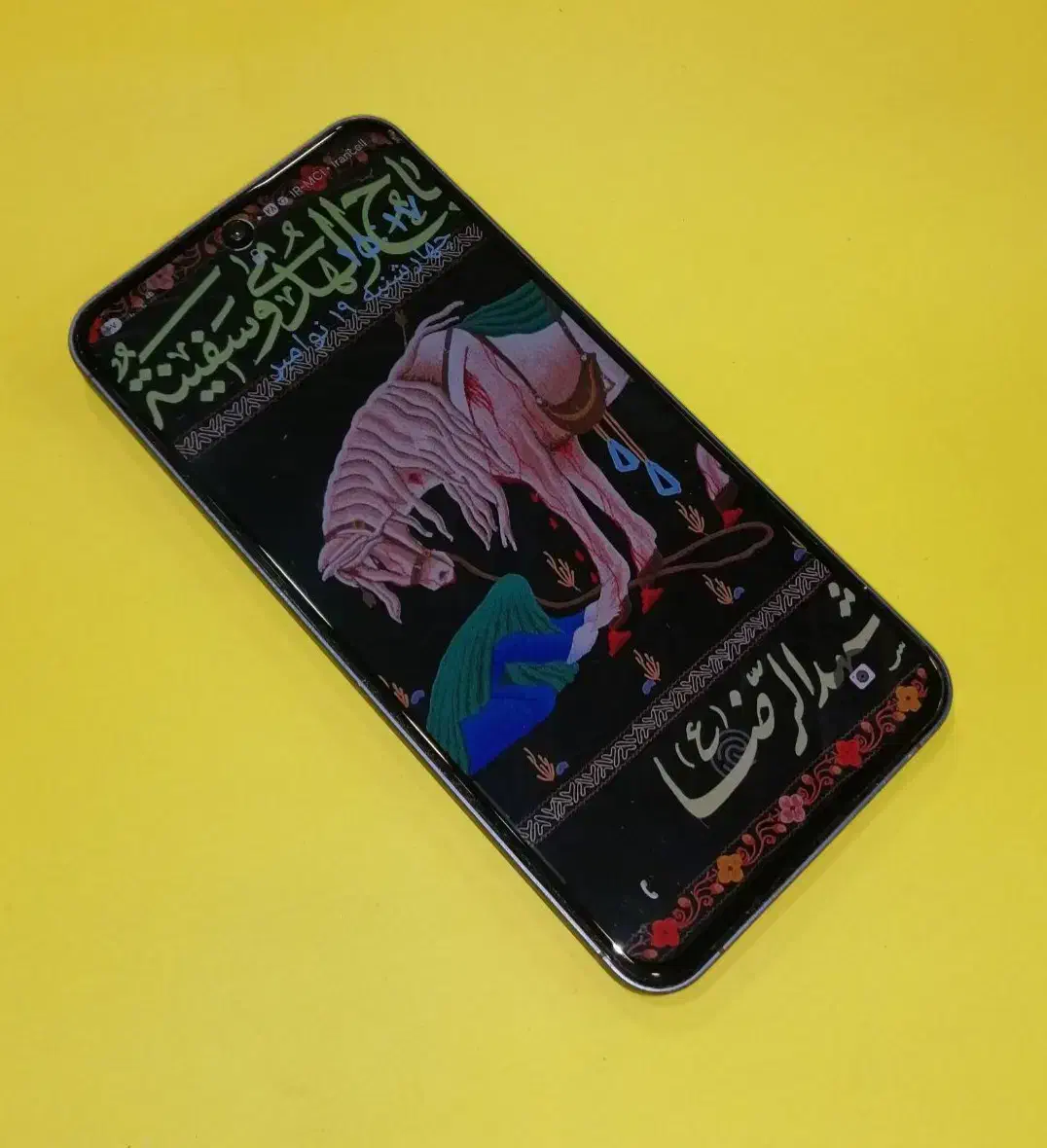 گوشی سامسونگ a55|موبایل|گنبد کاووس, |دیوار