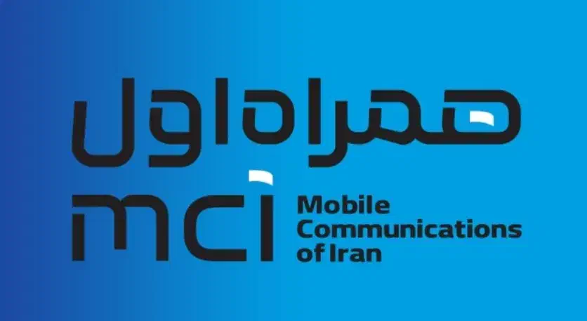 ۰۹۱۶ دائمی و تکرار عدد ۱|سیم‌کارت|اهواز, کمپلو جنوبی|دیوار