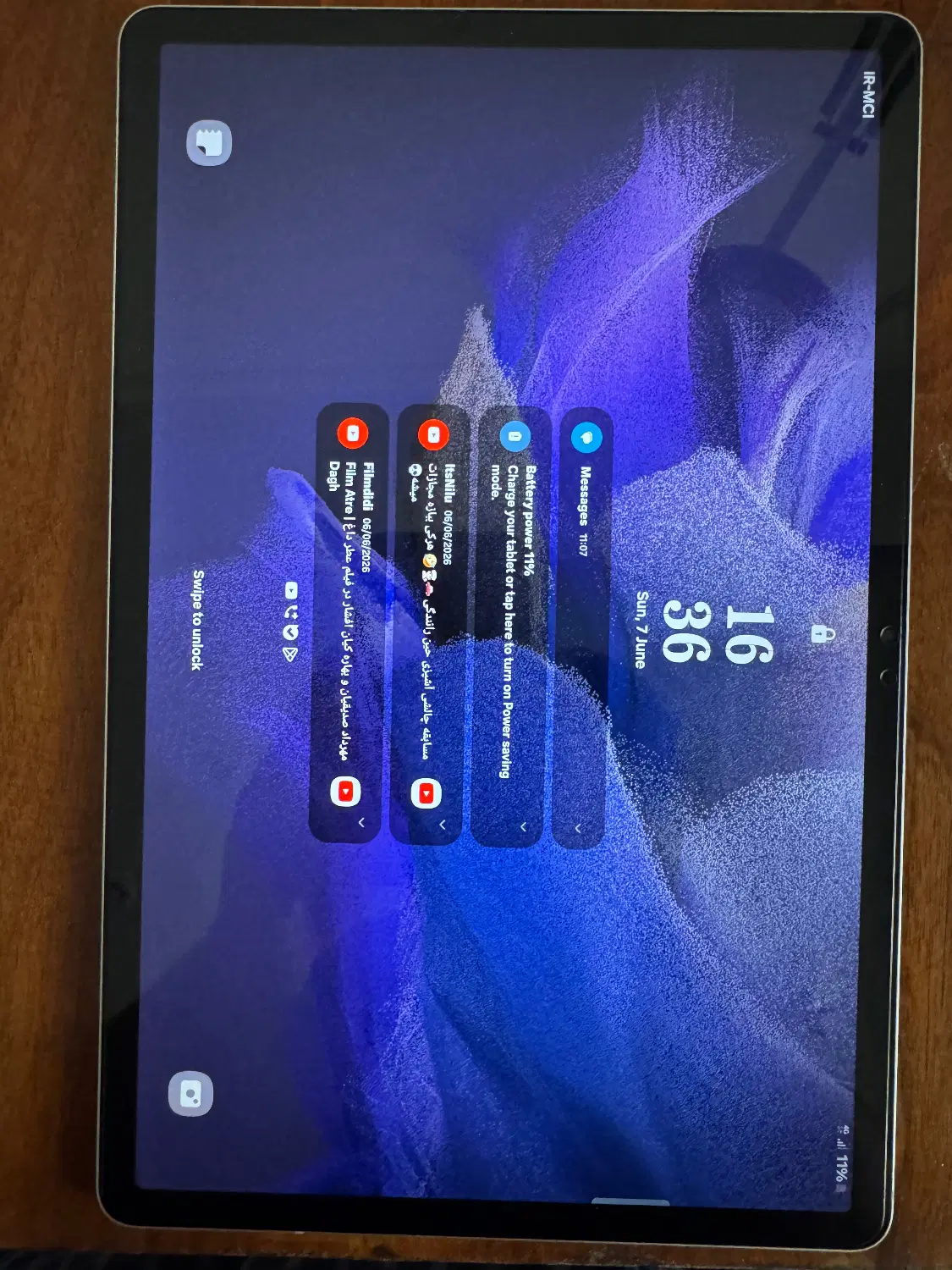 Tab s7 fe|تبلت|مشهد, سجاد شهر|دیوار