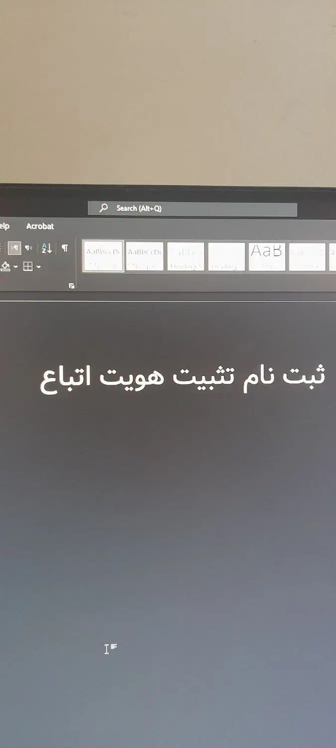 راهنمایی برای اتباع|فعالیت داوطلبانه|کرمان, |دیوار