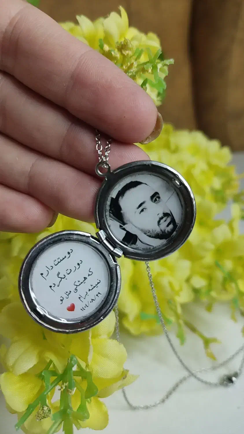 هدیه روز پدر|بدلیجات|شهرکرد, |دیوار