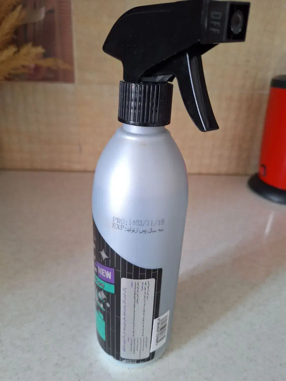 چربی زای قوی گازوهود|مواد شوینده و دستمال کاغذی|نیشابور, فرح بخش|دیوار