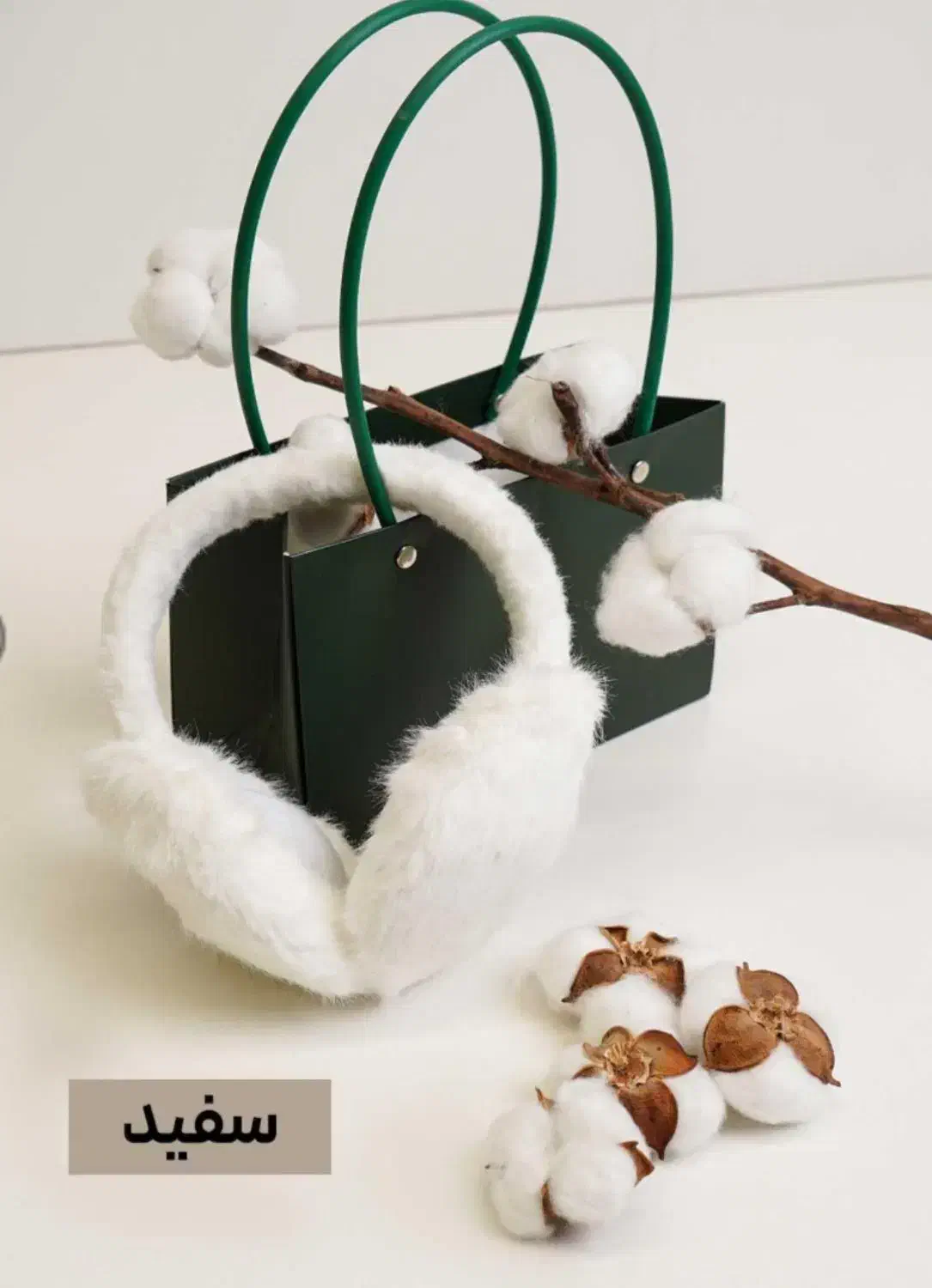 گوش گیر دخترانه|لباس|اردبیل, |دیوار