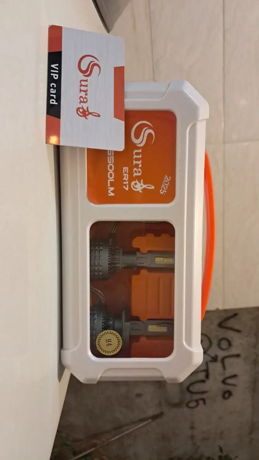 هدلایت نو نو مدل H4سورا خیلی کم کارکرد|قطعات یدکی و لوازم جانبی|آبدانان, |دیوار