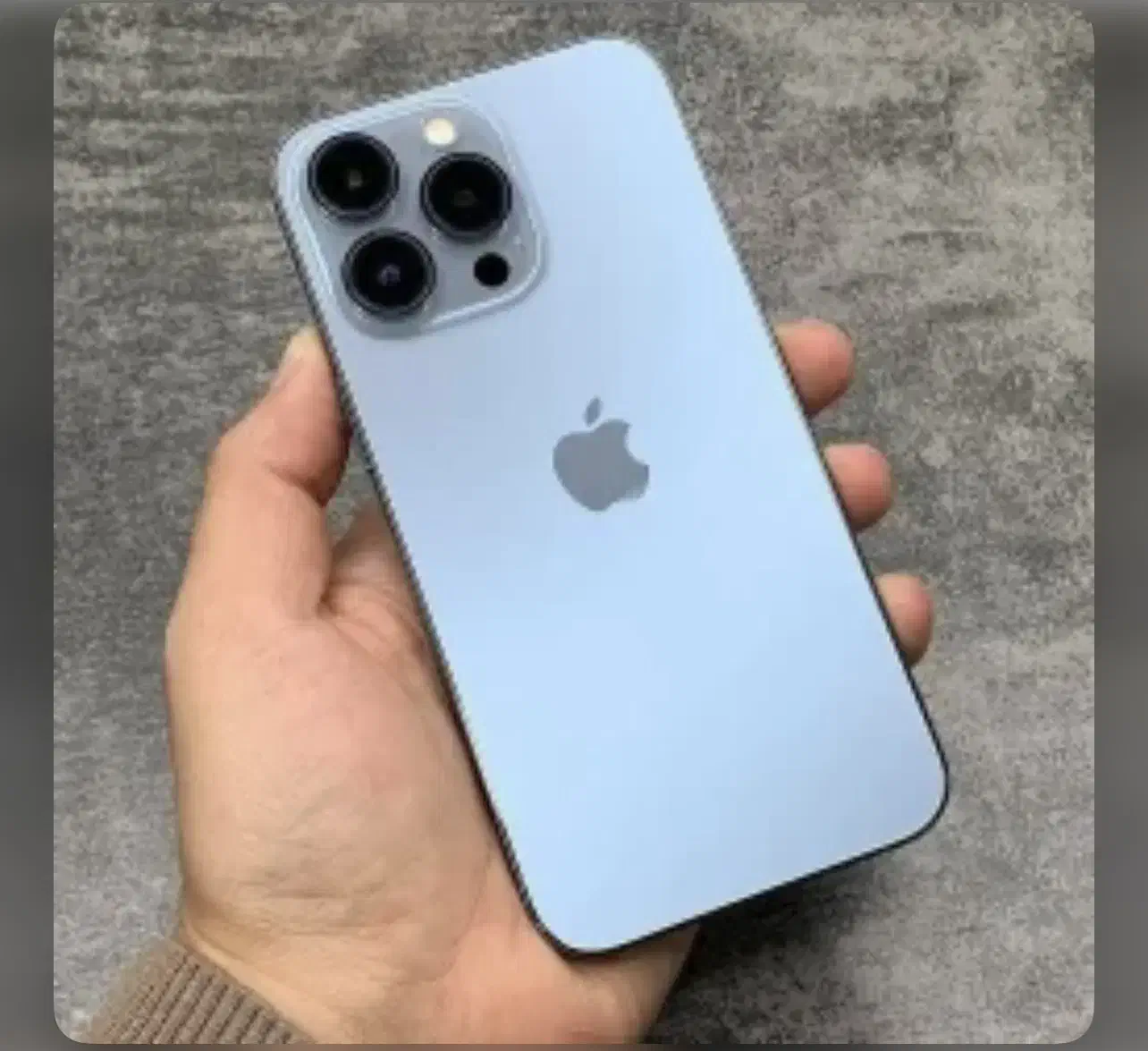 ایفون 13پرومکس|موبایل|جیرفت, |دیوار