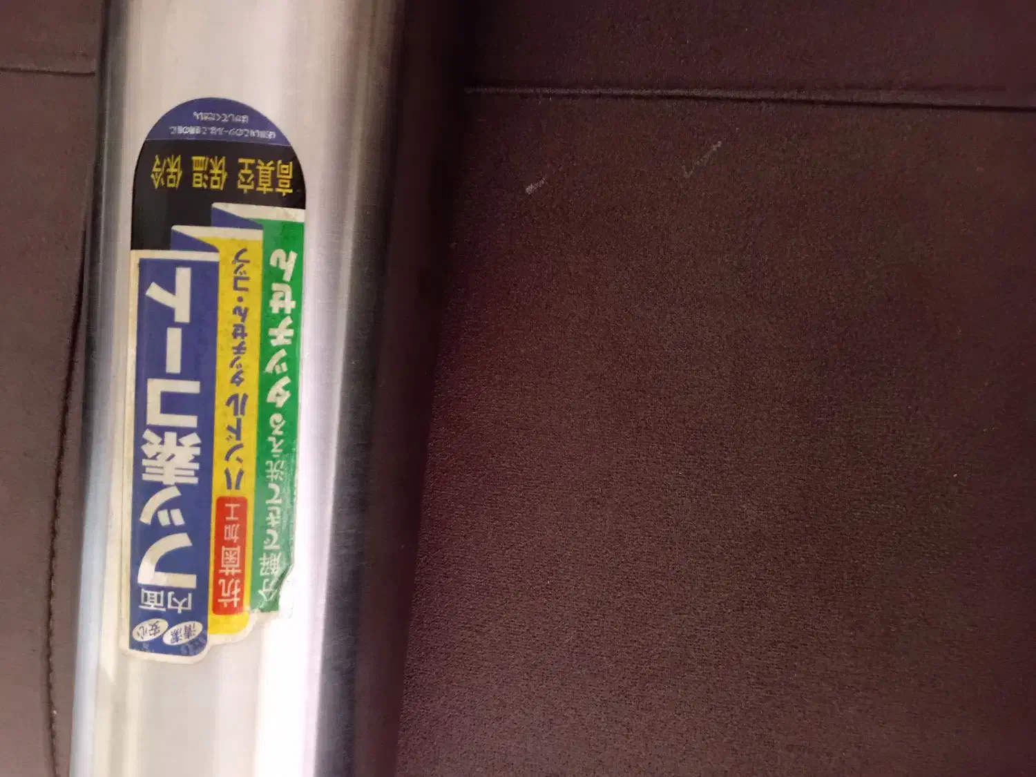 فلاکس|ظروف نگهدارنده، پلاستیکی، یک‌بارمصرف|تهران, گرگان|دیوار