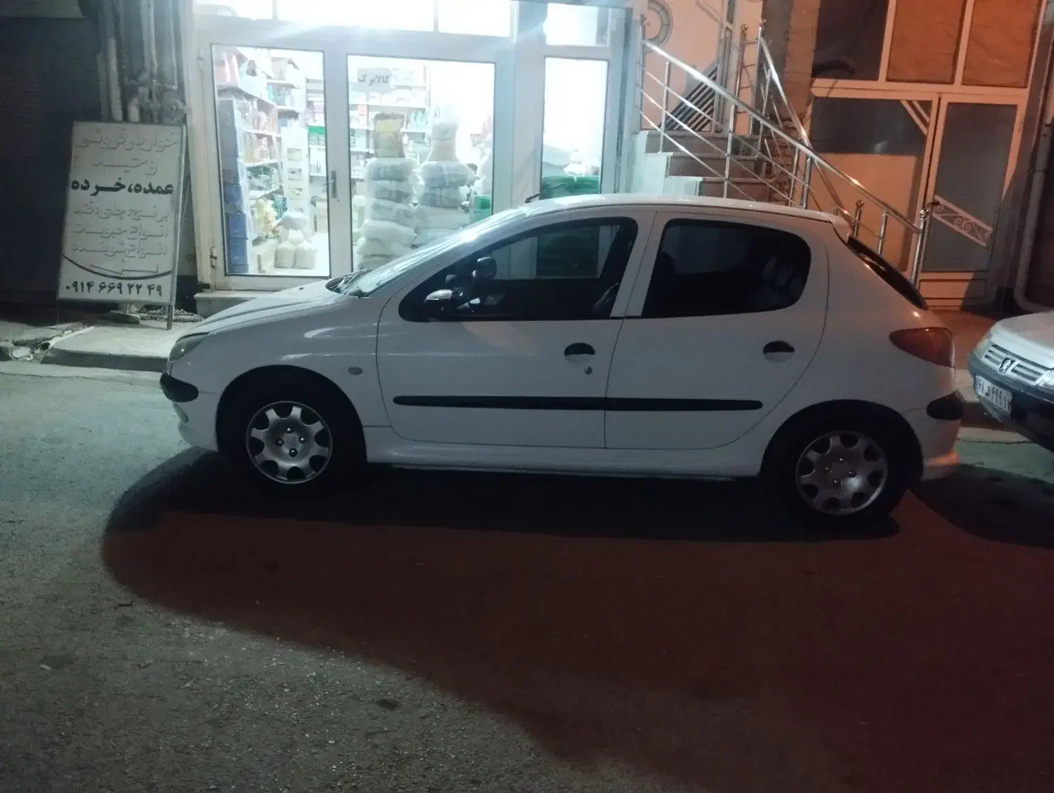 206مدل 1400|خودرو سواری و وانت|ارومیه, |دیوار