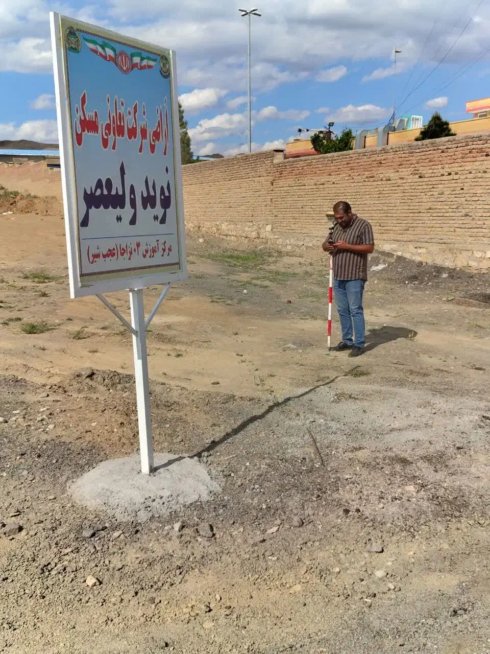 سهم بازارچه تجاری ارتش عجبشیر|فروش مغازه و غرفه|عجب شیر, |دیوار