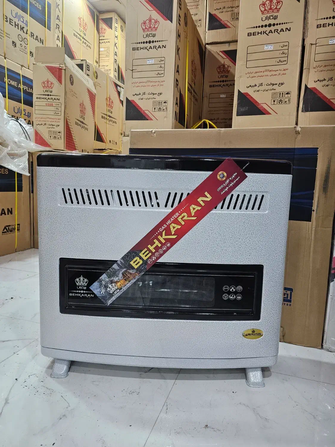 بخاری ۱۵ هزار طرح نیک|بخاری، هیتر، شومینه|بم, |دیوار