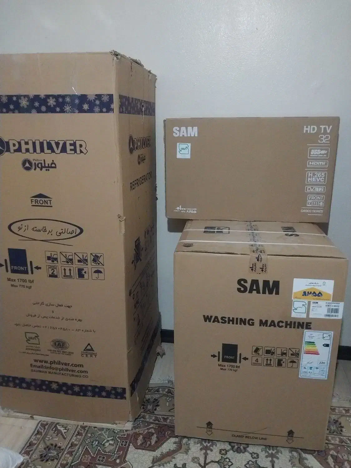 لوازم خانگی|یخچال و فریزر|شاهین‌شهر, مخابرات (شهید بهشتی)|دیوار