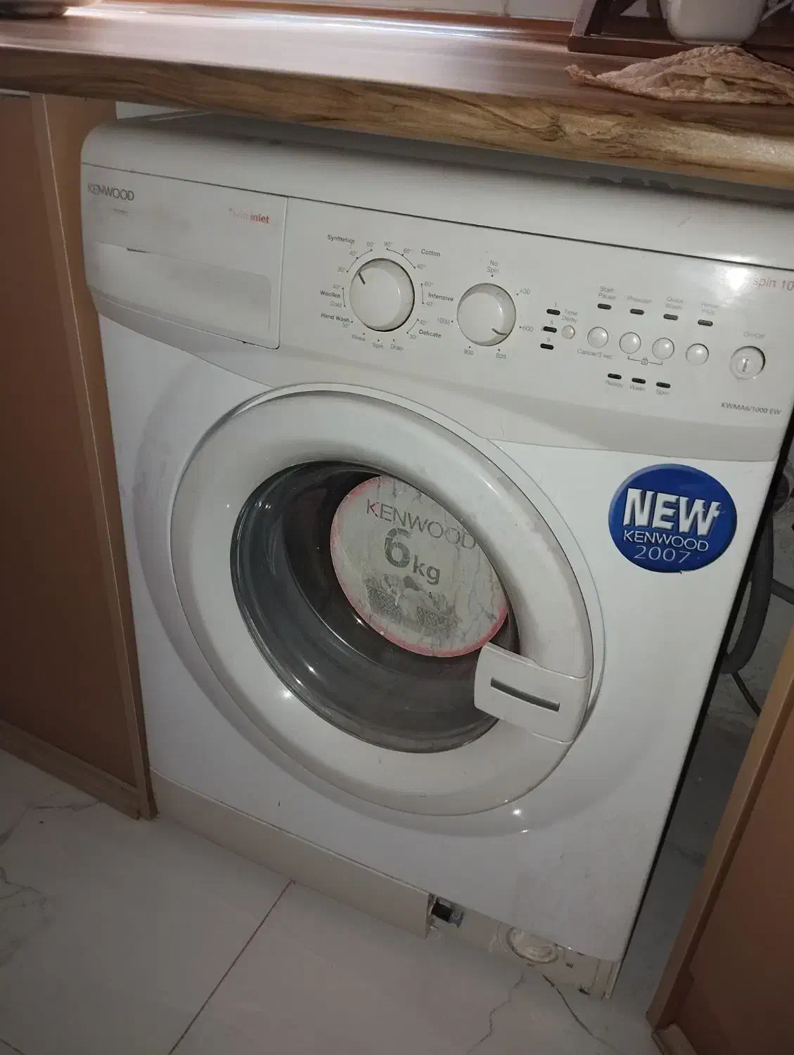 ماشین لباسشویی|ماشین لباسشویی و خشک‌کن لباس|مشهد, نیروی هوایی|دیوار