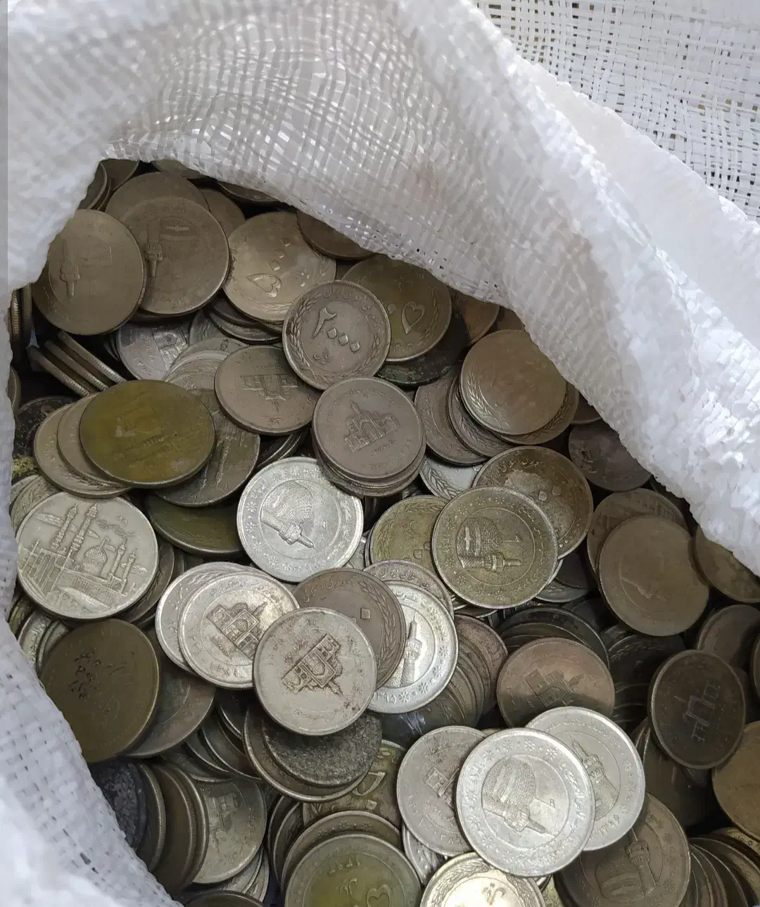 سکه اسینم جمهوری|کلکسیون سکه، تمبر، اسکناس|مریوان, |دیوار