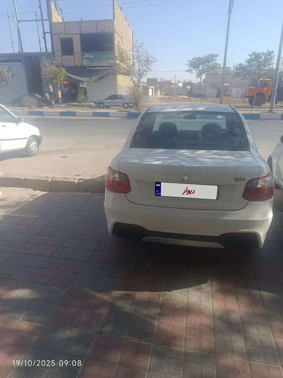 ساینا دوگانه کارخانه|خودرو سواری و وانت|تربتحیدریه, داروپخش|دیوار