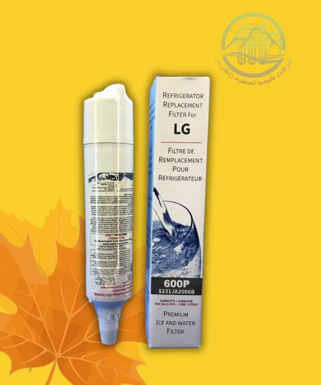 فیلتر یخچال مدل موشکی سرنازک ال جی (LG )|آبسردکن و تصفیه آب|کرمانشاه, |دیوار