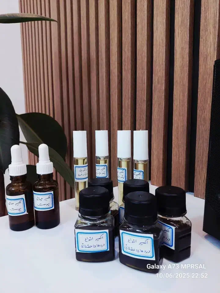 روغن تراپی کار در منزل|استخدام درمانی، زیبایی، بهداشتی|فردوس (کرمان), |دیوار