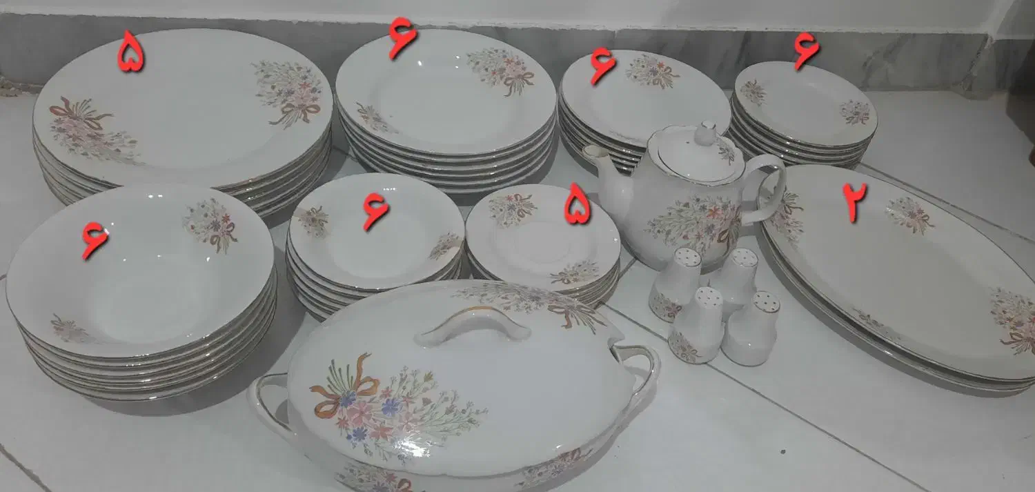 سرویس چینی|ظروف سرو و پذیرایی|رشت, علی آباد|دیوار