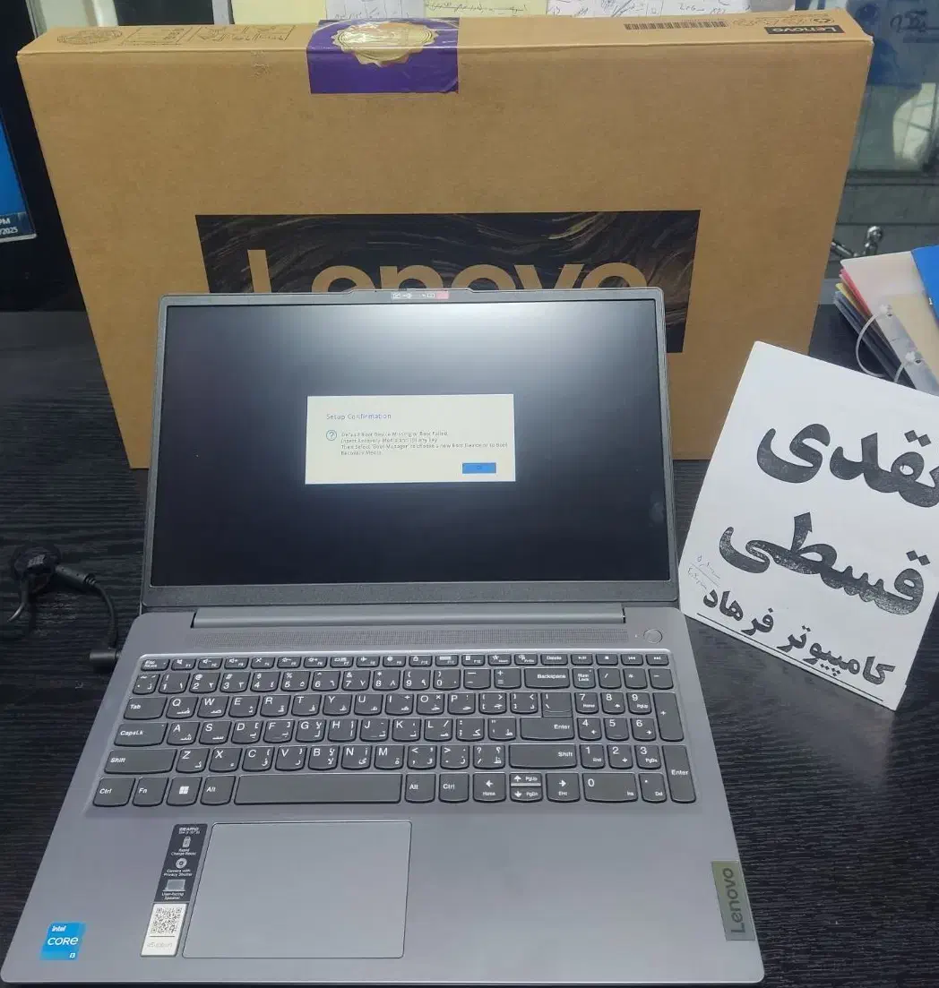 لپ تاپ lenov کد ۶۵۳۳|رایانه همراه|هشتگرد, مدرس|دیوار