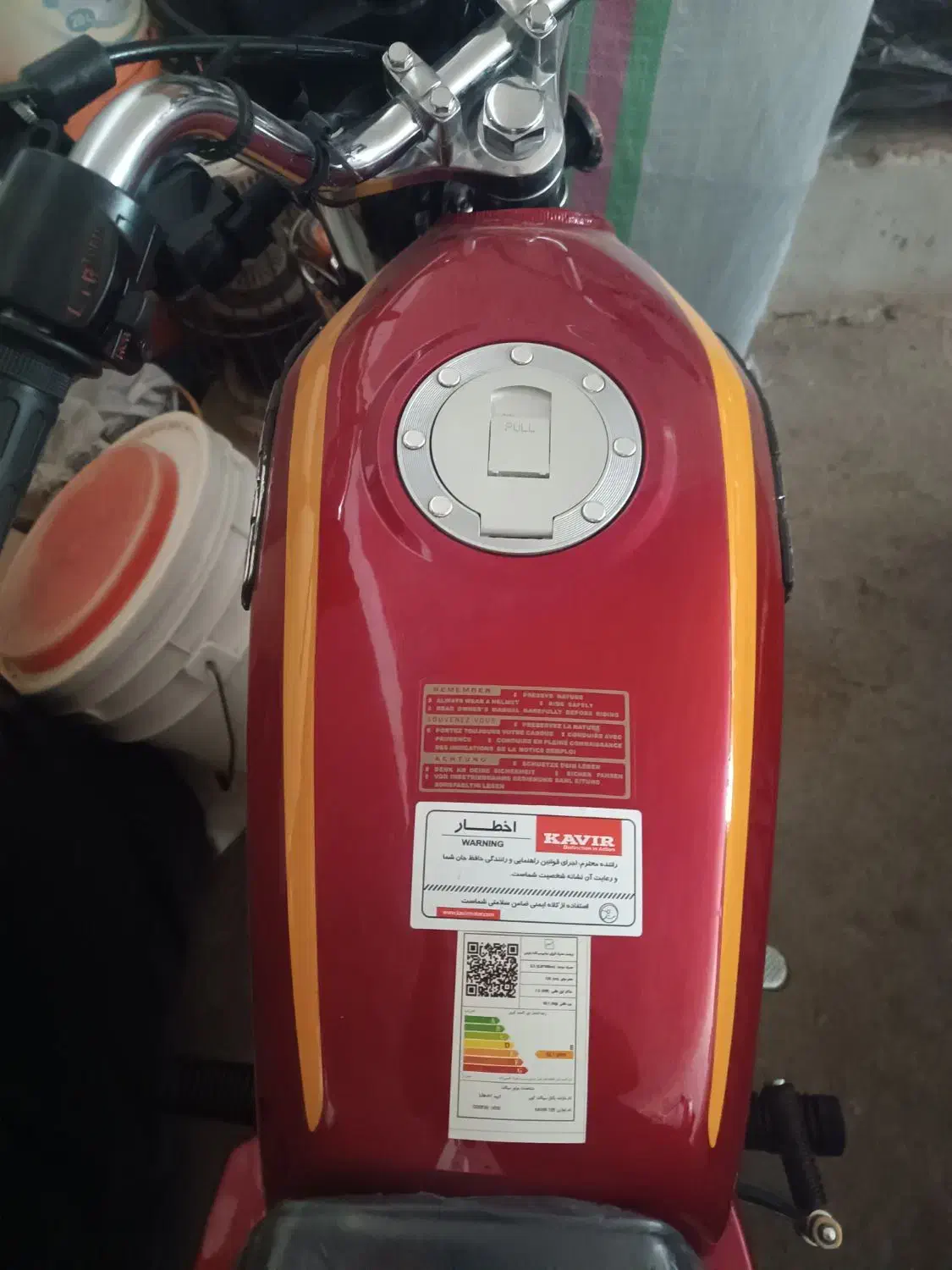 موتورسیکلت کویر|موتورسیکلت|برازجان, |دیوار