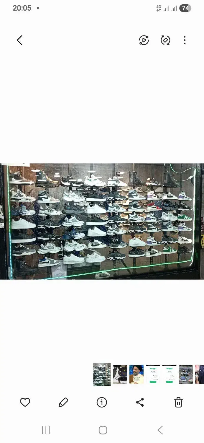 کفش فروشی جردن مجید|کیف، کفش، کمربند|فولادشهر, B5|دیوار