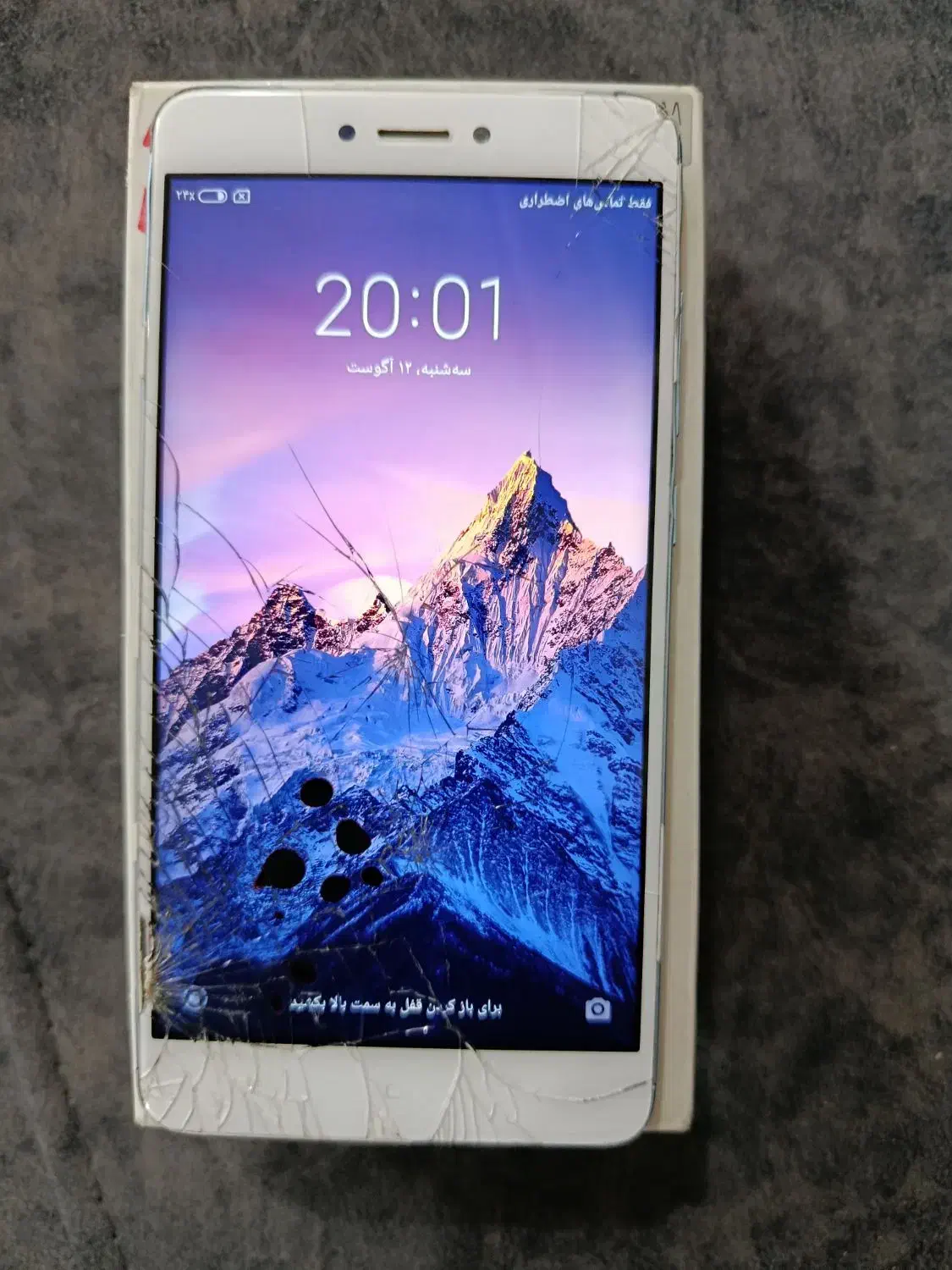 گوشی شیائومی نوت 4|موبایل|اردکان, |دیوار