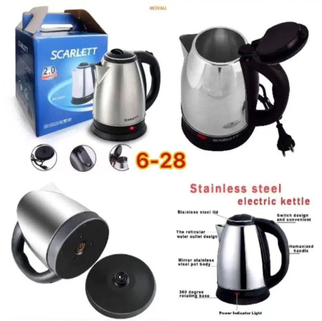 کتری  برقی اسکارلت|قوری، کتری، قهوه‌ساز دستی|اندیشه, شهرک مریم|دیوار