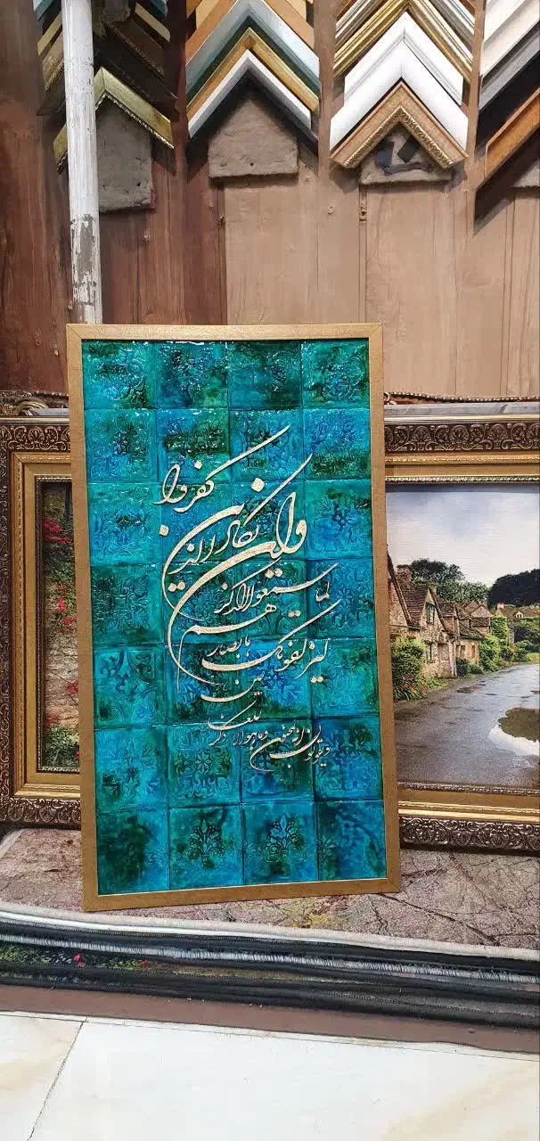 نماکاشی|صنایع دستی و سایر لوازم تزئینی|شیراز, سفیرشمالی|دیوار
