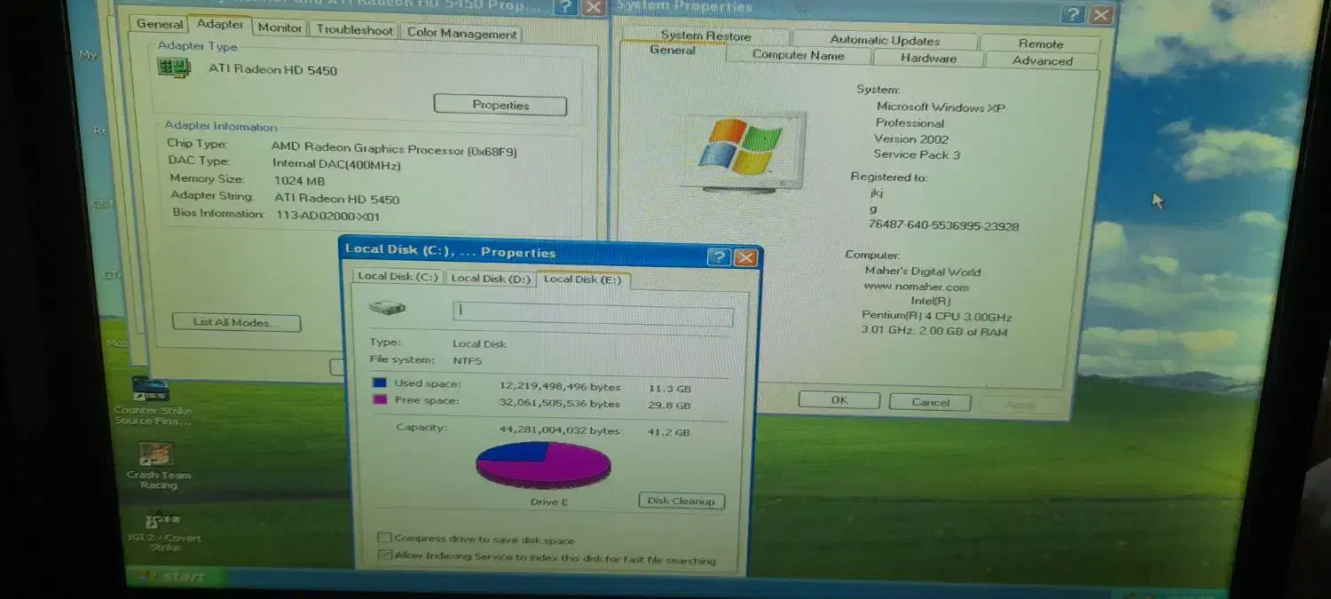 کامپیوترفروشی|رایانه رومیزی|گالیکش, |دیوار