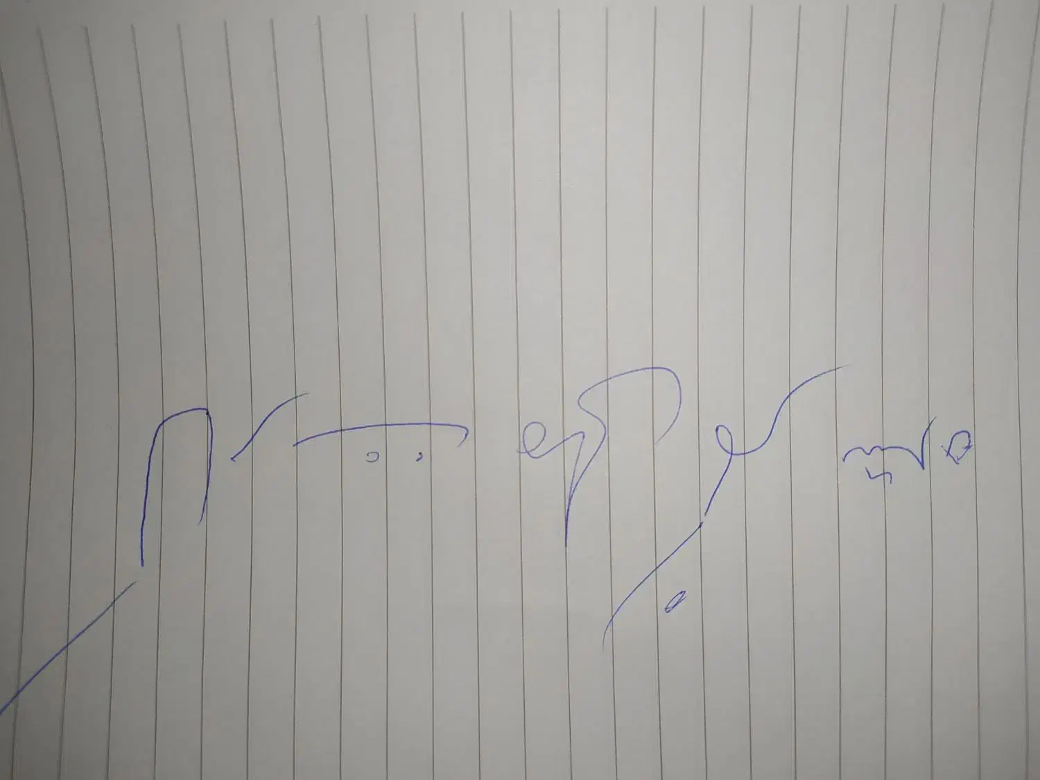 کارت ملی گمشده با مژدگانی|اشیا|نیمروز, |دیوار