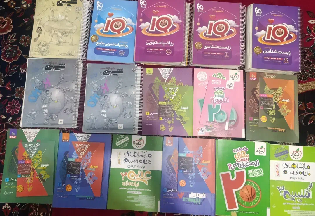 کتاب کنکور تجربی یجا|کتاب و مجله آموزشی|کوهدشت, |دیوار