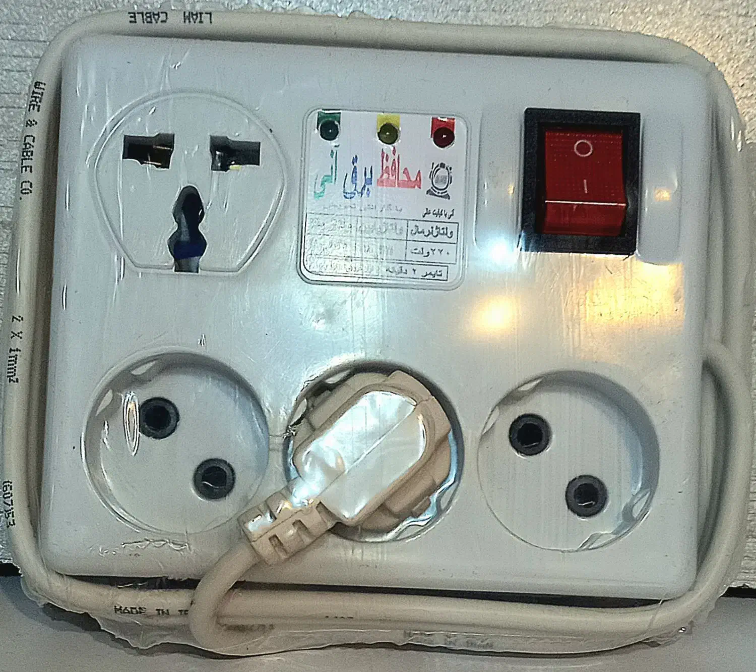 محافظ برق|ابزارآلات|هشتگرد, شهرک بعثت|دیوار