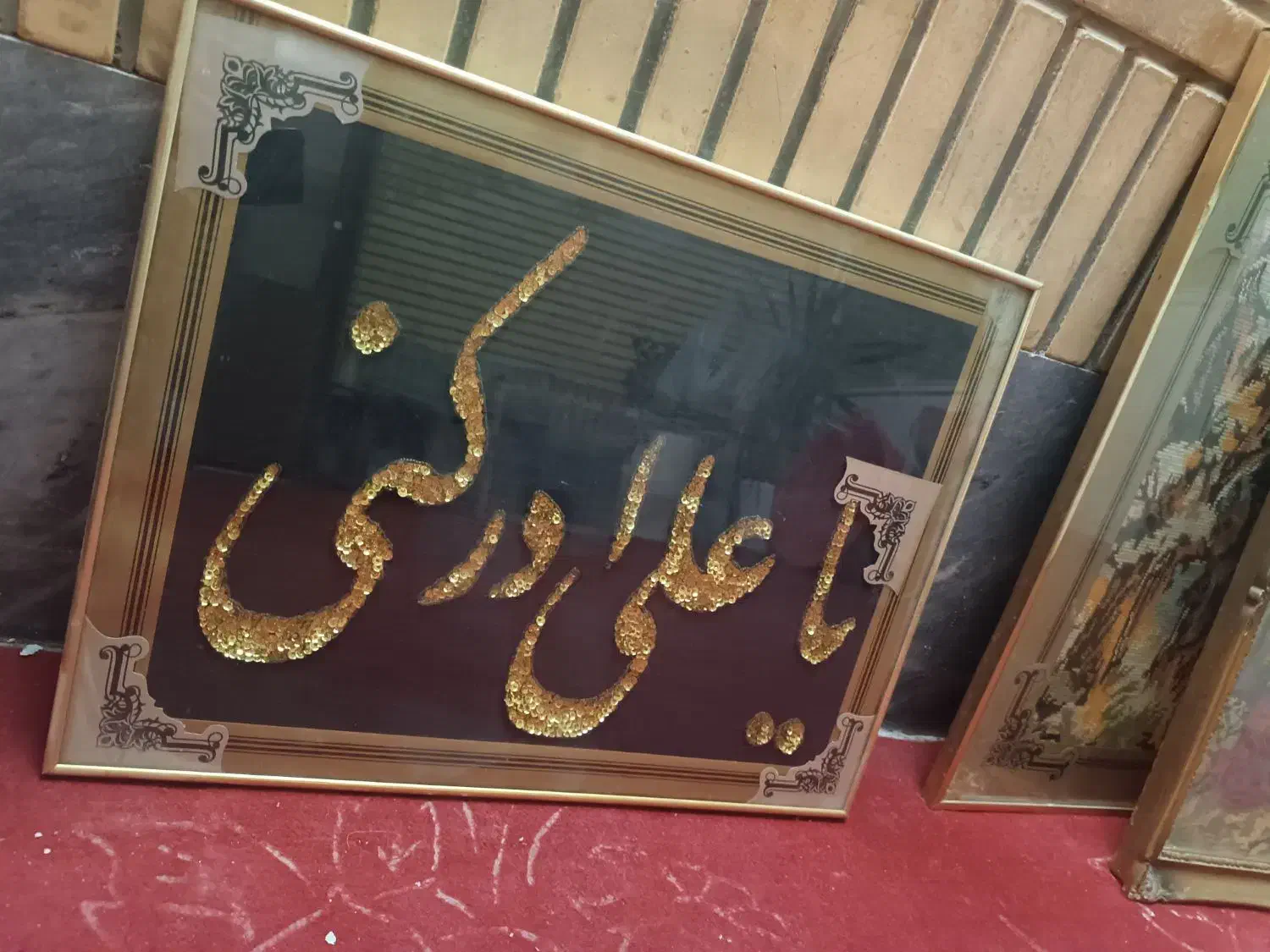 فروش تابلو کوبلن|تابلو، نقاشی، عکس|شاهین‌شهر, خانه کارگر|دیوار