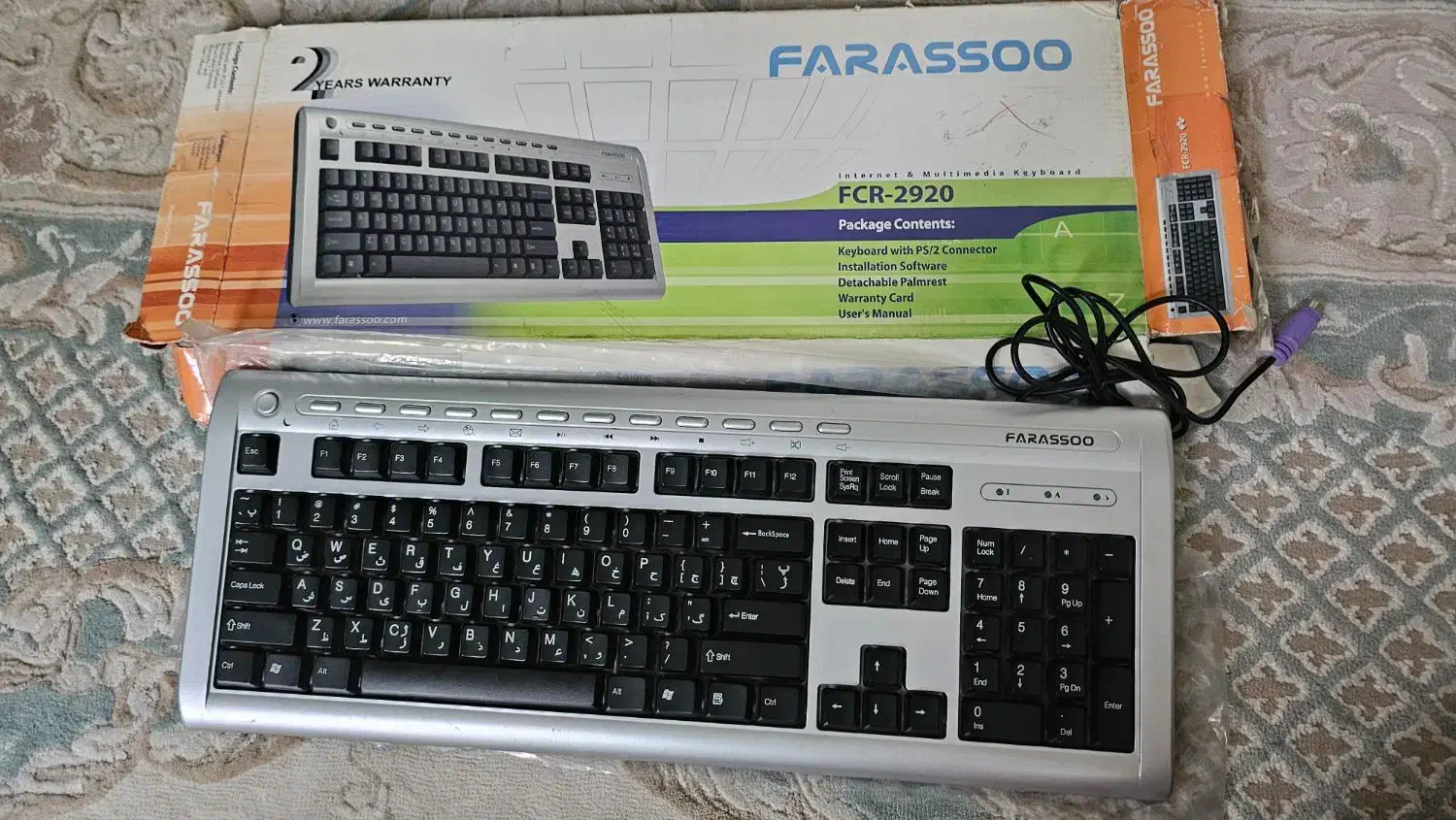 کیبورد سیمی فراسو مدل FCR2920|قطعات و لوازم جانبی رایانه|تهران, حر|دیوار